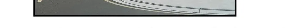 Beyond the Memories Chapter 68 page 122 - 