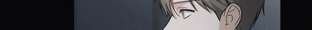Beyond the Memories Chapter 68 page 14 - 
