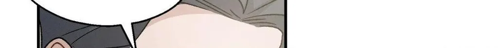 Beyond the Memories Chapter 68 page 99 - 