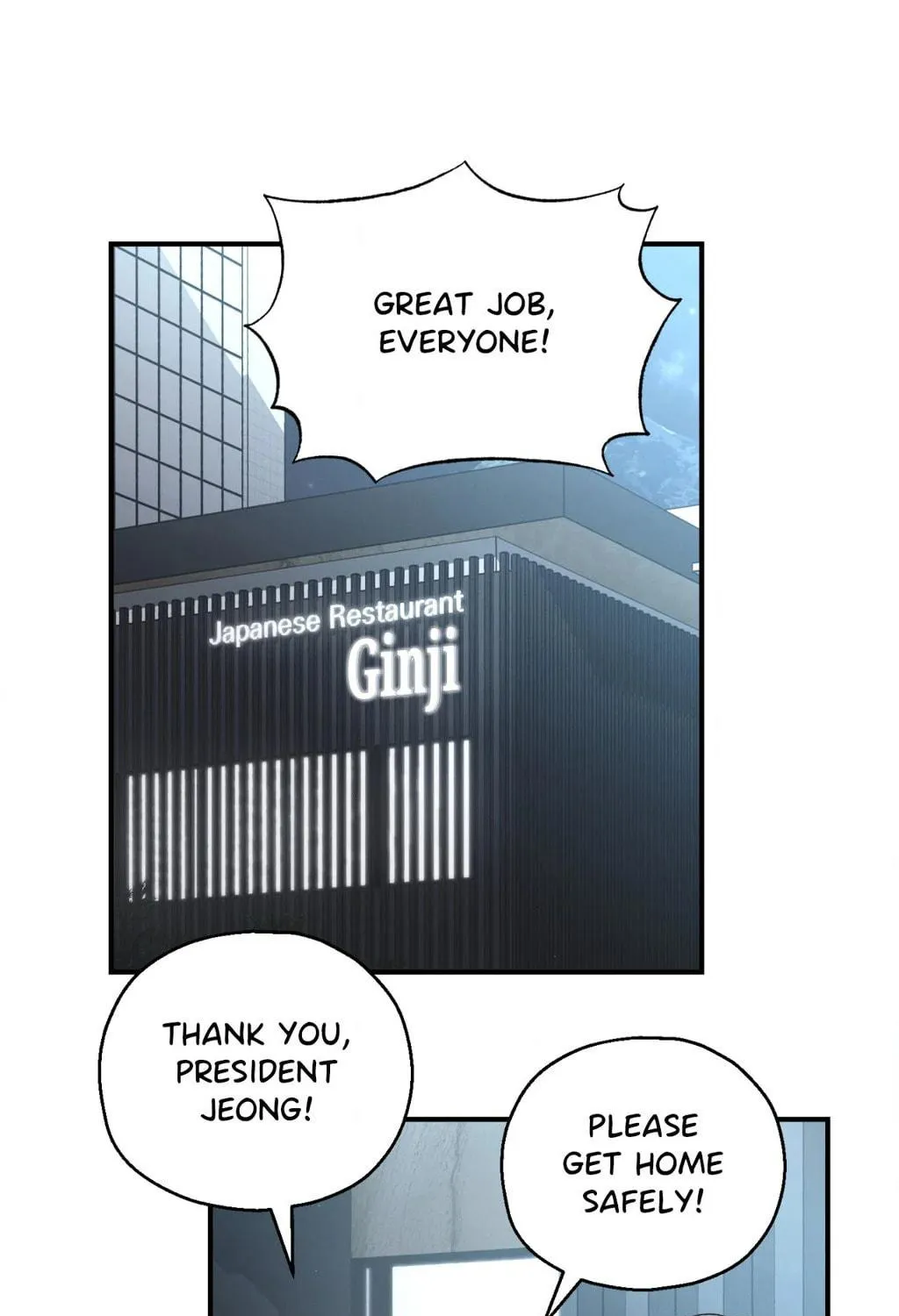 Beyond the Memories Chapter 69 page 67 - 