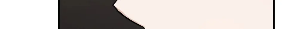 Beyond the Memories Chapter 72 page 110 - 
