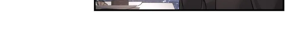 Beyond the Memories Chapter 72 page 36 - 