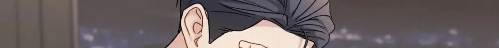 Beyond the Memories Chapter 72 page 70 - 