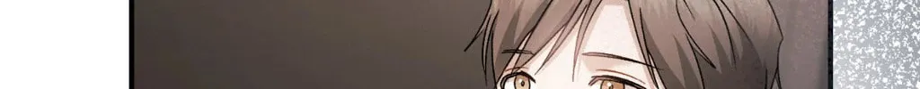 Beyond the Memories Chapter 72 page 72 - 