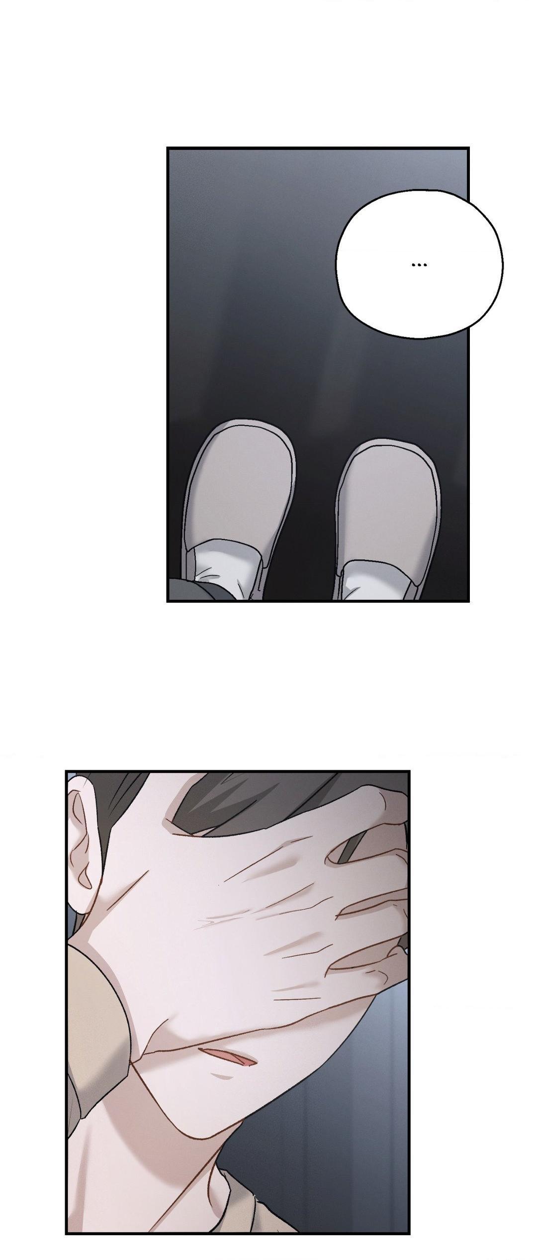 Beyond the Memories Chapter 73.1 page 7 - 