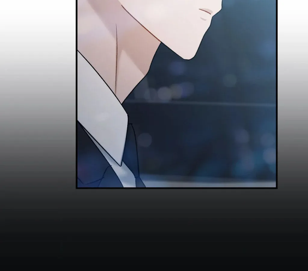 Beyond the Memories Chapter 73 page 16 - 
