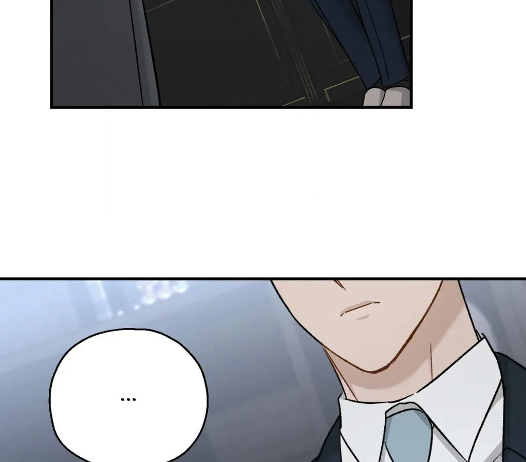 Beyond the Memories Chapter 73 page 82 - 