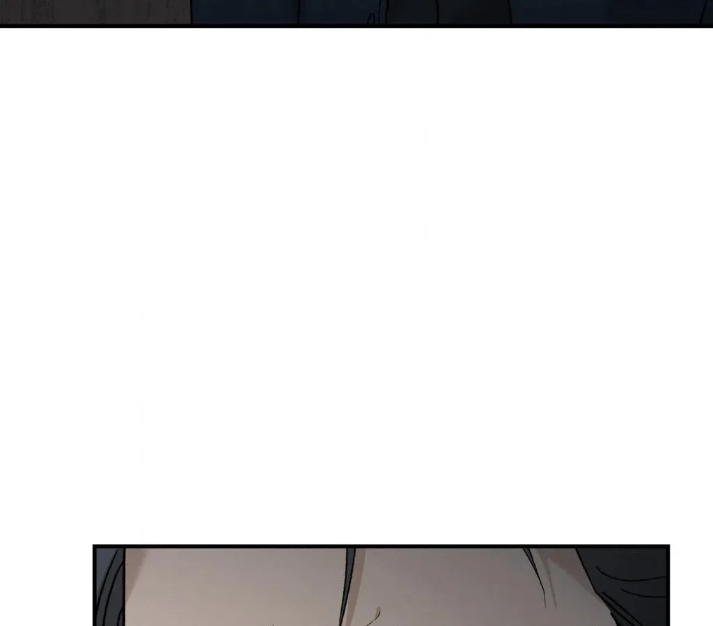 Beyond the Memories Chapter 73 page 98 - 