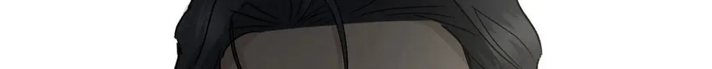 Beyond the Memories Chapter 75 page 2 - 