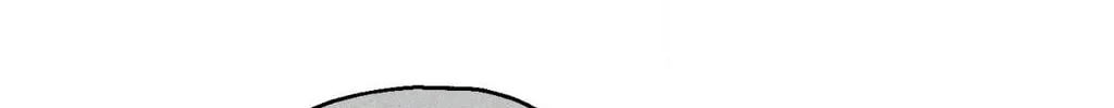 Beyond the Memories Chapter 75 page 158 - 