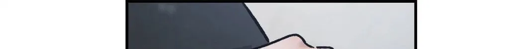 Beyond the Memories Chapter 75 page 52 - 