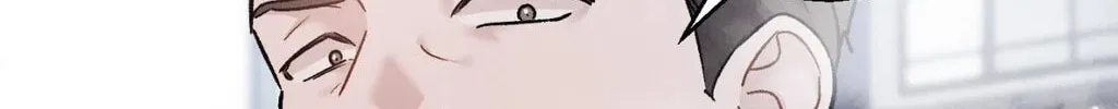 Beyond the Memories Chapter 75 page 56 - 