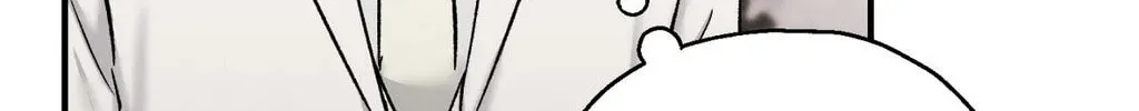 Beyond the Memories Chapter 76 page 28 - 