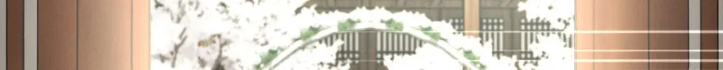Beyond the Memories Chapter 76 page 56 - 