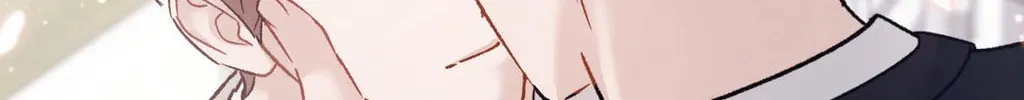 Beyond the Memories Chapter 76 page 88 - 