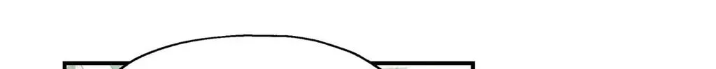 Beyond the Memories Chapter 76 page 98 - 