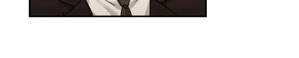 Beyond the Memories Chapter 77 page 12 - 