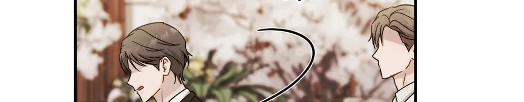 Beyond the Memories Chapter 77 page 18 - 