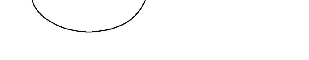 Beyond the Memories Chapter 77 page 6 - 