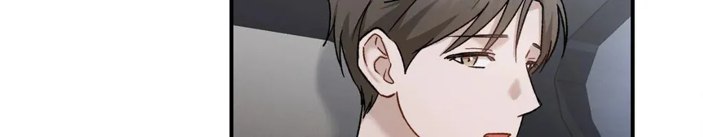 Beyond the Memories Chapter 77 page 54 - 
