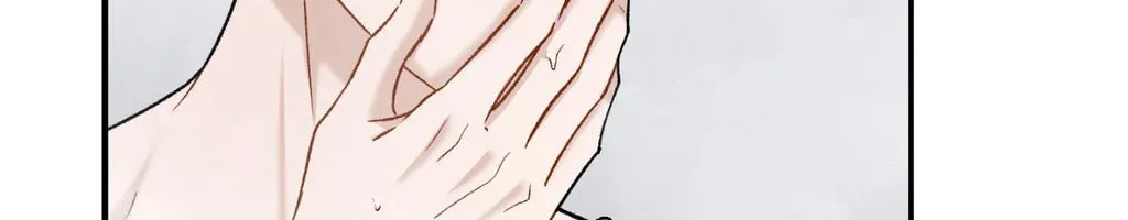 Beyond the Memories Chapter 77 page 75 - 