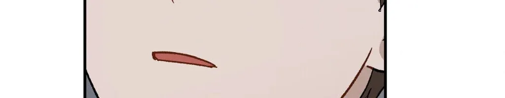 Beyond the Memories Chapter 77 page 90 - 