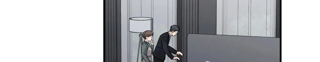 Beyond the Memories Chapter 78 page 12 - 