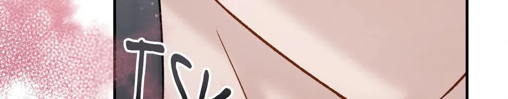 Beyond the Memories Chapter 78 page 18 - 
