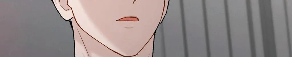 Beyond the Memories Chapter 78 page 24 - 