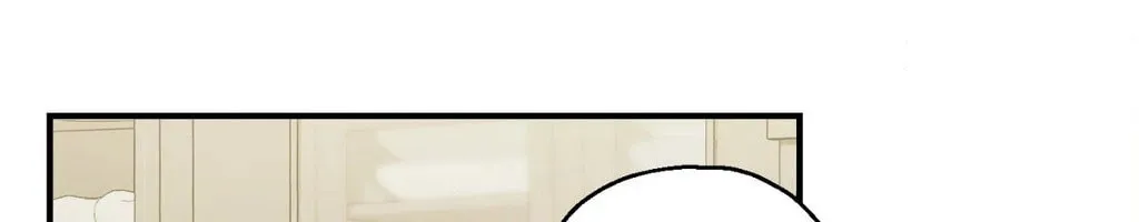 Beyond the Memories Chapter 78 page 48 - 