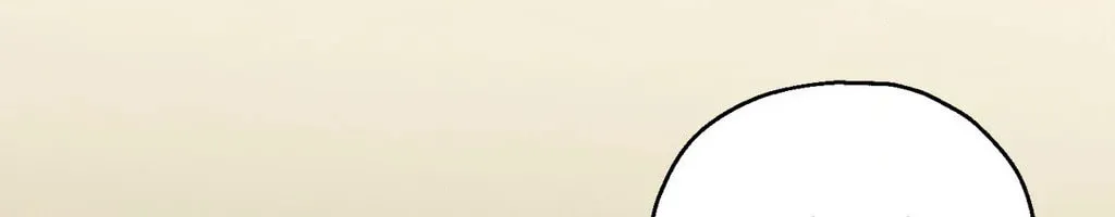 Beyond the Memories Chapter 78 page 81 - 