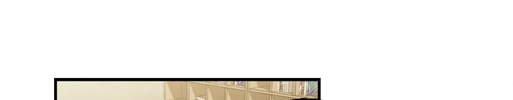 Beyond the Memories Chapter 78 page 93 - 