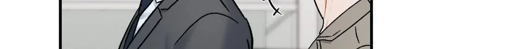 Beyond the Memories Chapter 79 page 21 - 