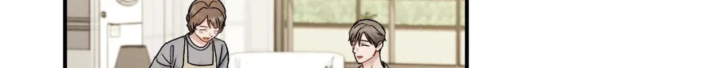 Beyond the Memories Chapter 79 page 42 - 
