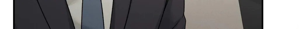 Beyond the Memories Chapter 79 page 90 - 