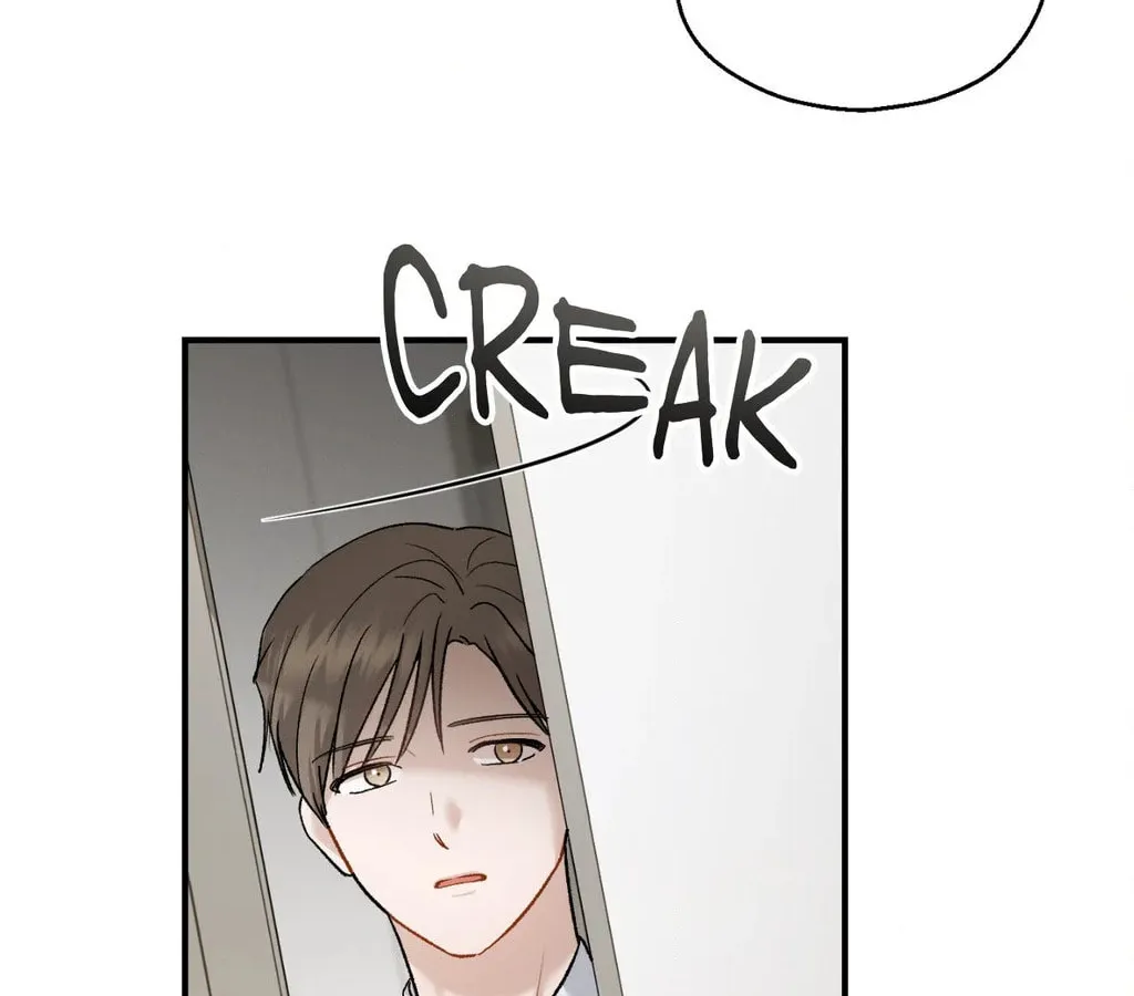 Beyond the Memories Chapter 80 page 14 - 