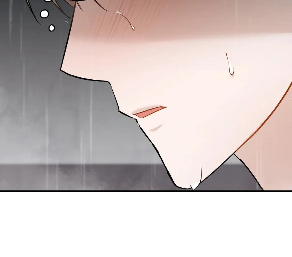 Beyond the Memories Chapter 82 page 28 - 