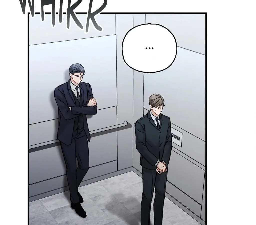 Beyond the Memories Chapter 82 page 82 - 