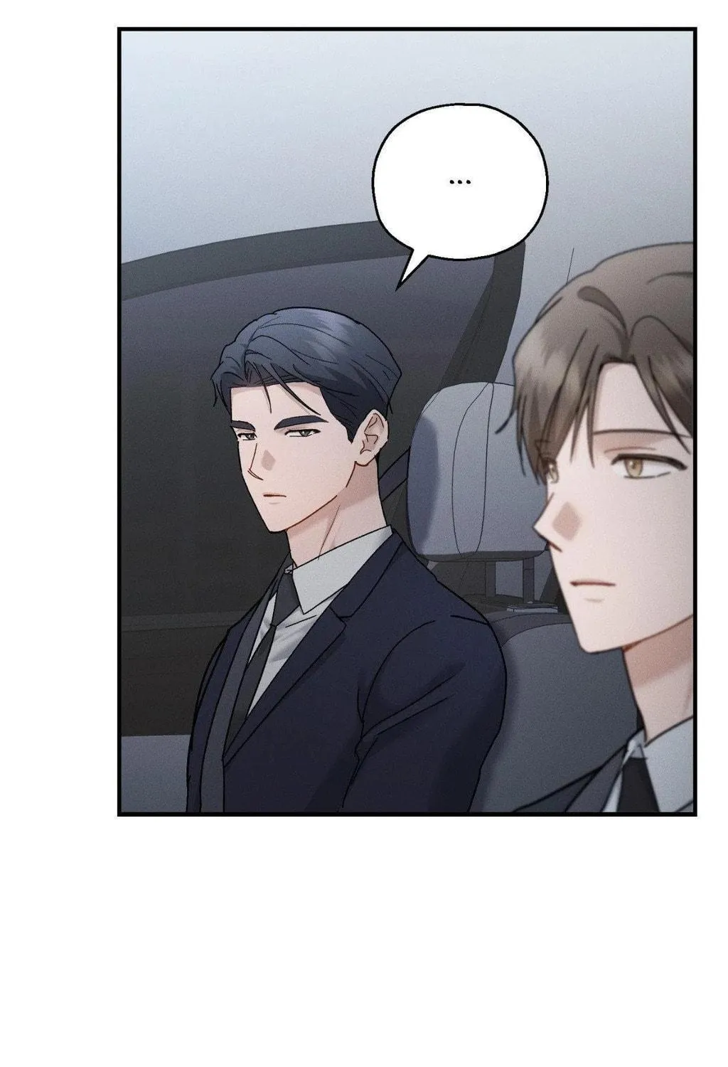 Beyond the Memories Chapter 83 page 17 - 