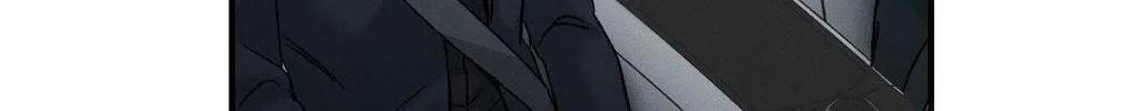 Beyond the Memories Chapter 83 page 33 - 