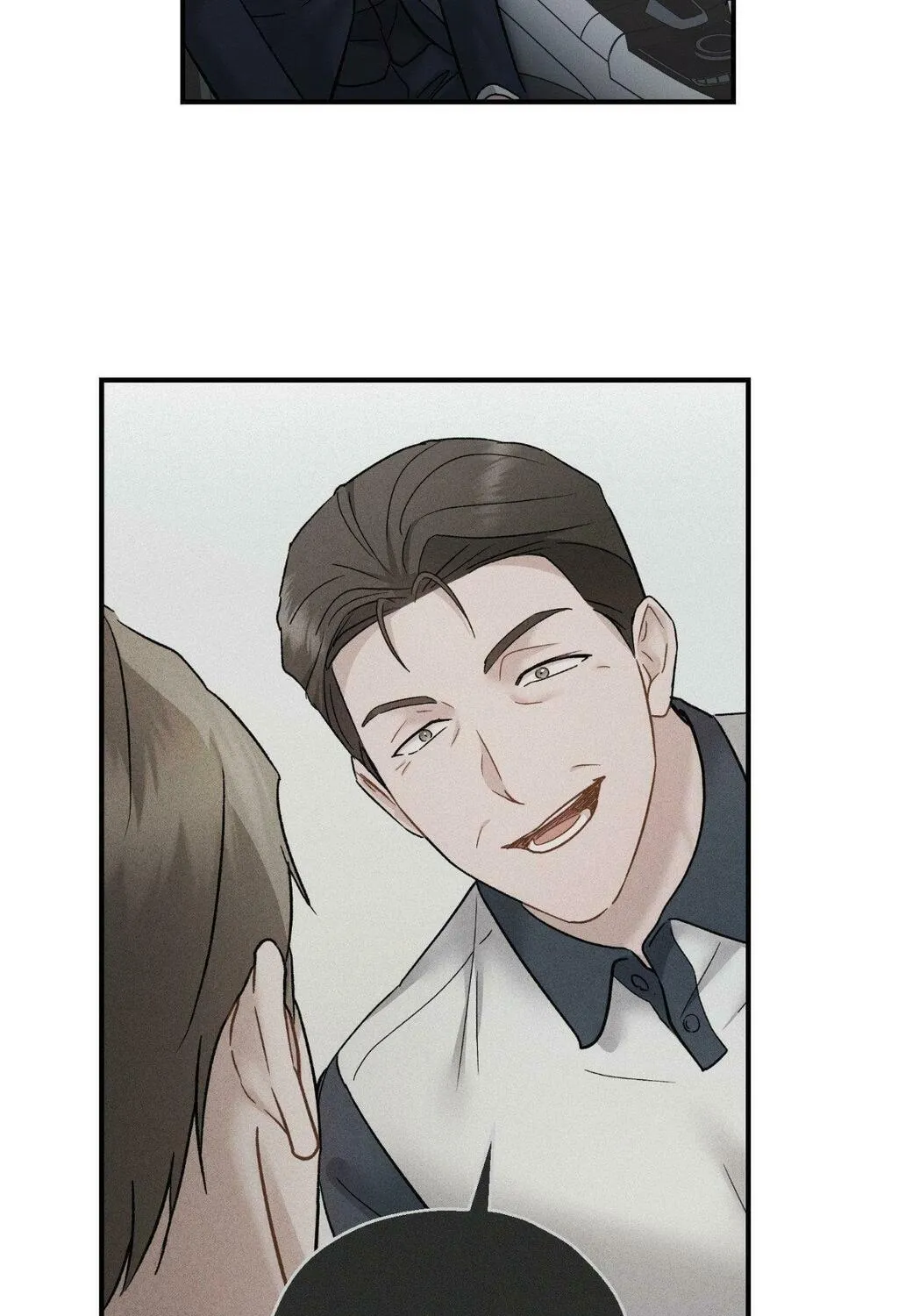 Beyond the Memories Chapter 83 page 34 - 