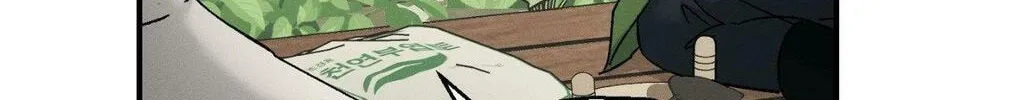 Beyond the Memories Chapter 83 page 54 - 