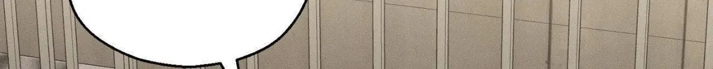 Beyond the Memories Chapter 83 page 100 - 