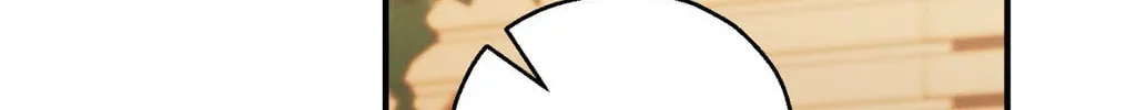 Beyond the Memories Chapter 84 page 31 - 