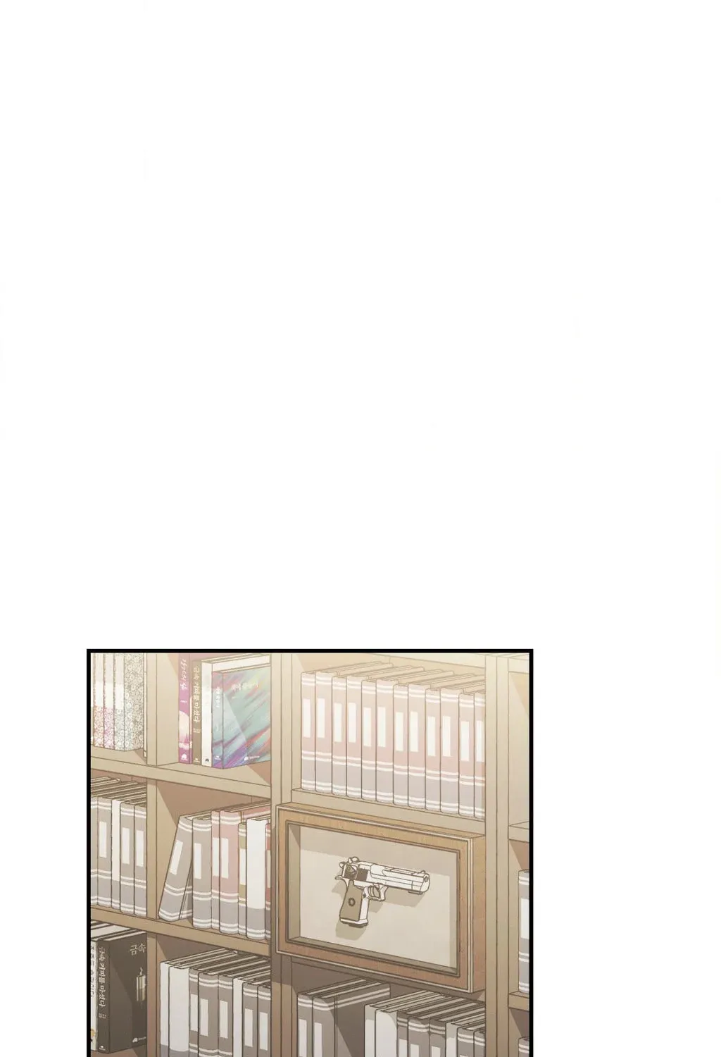Beyond the Memories Chapter 85 page 26 - 