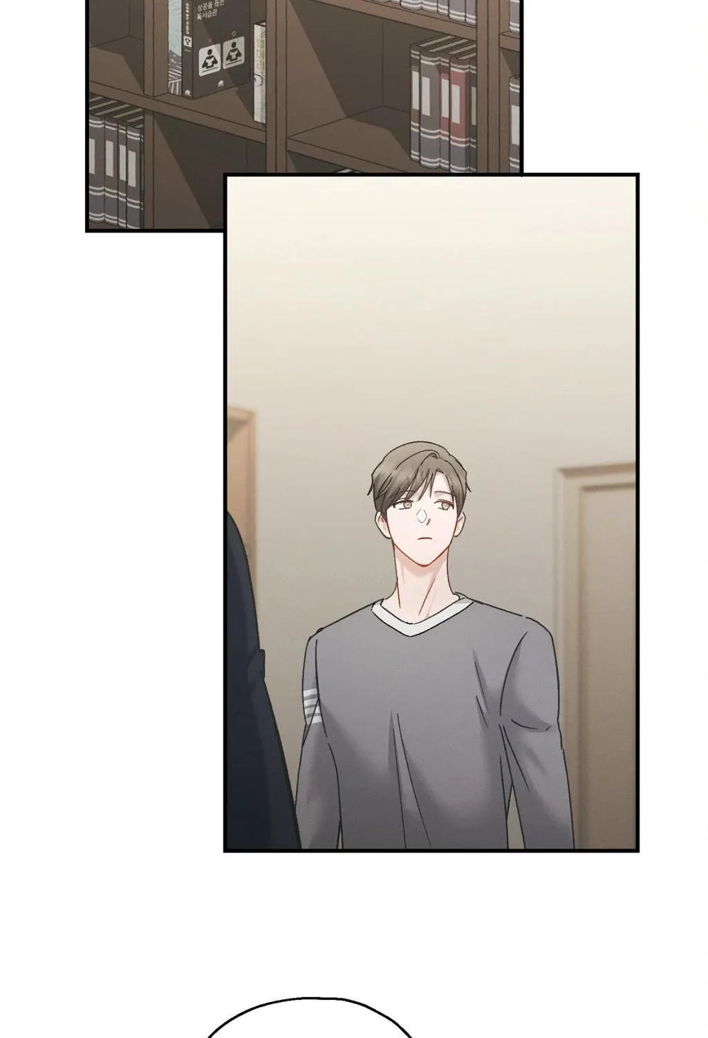 Beyond the Memories Chapter 85 page 28 - 