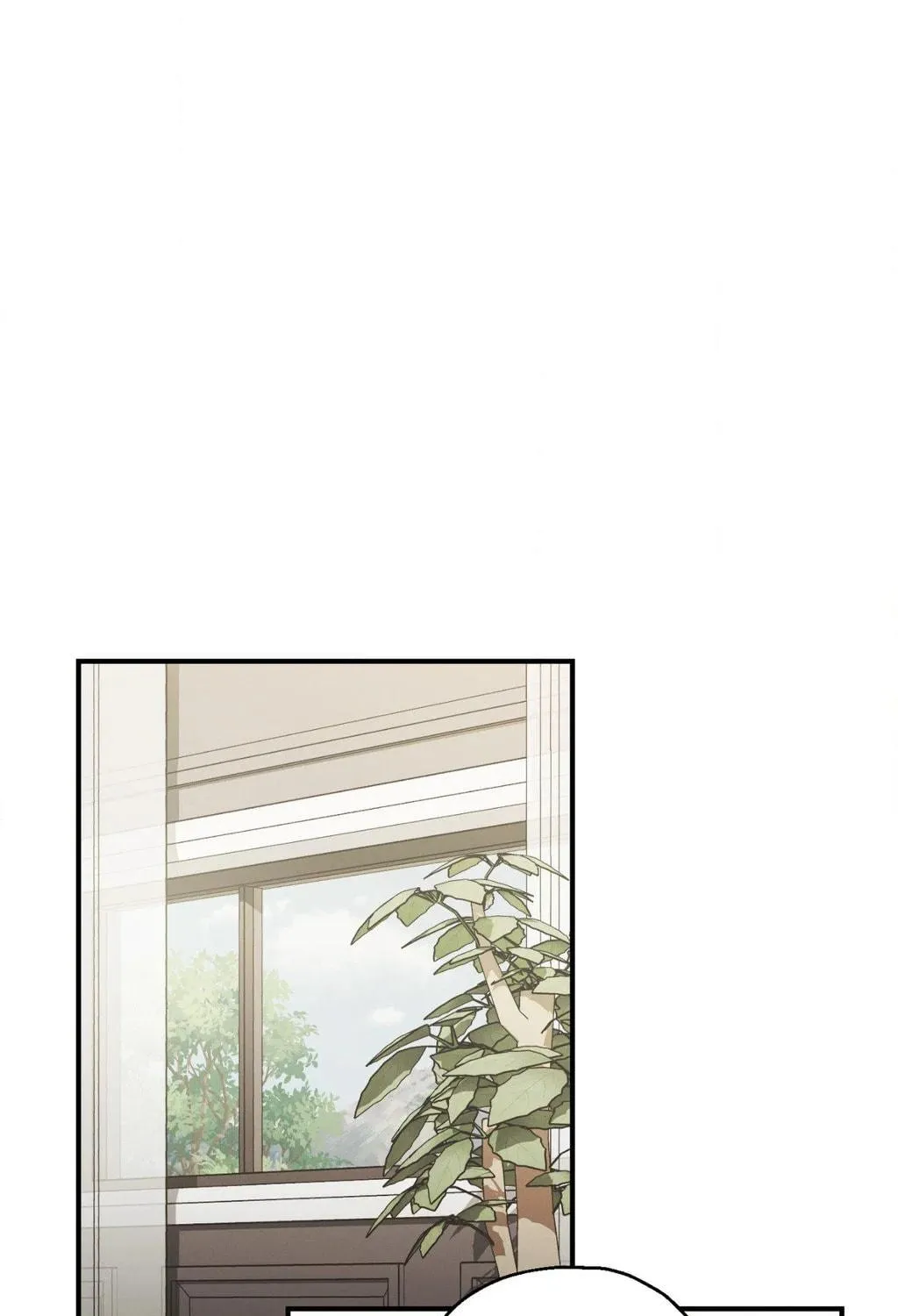 Beyond the Memories Chapter 85 page 9 - 