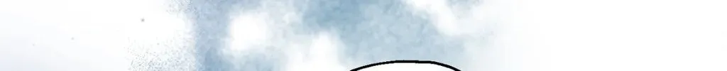 Beyond the Memories Chapter 85 page 84 - 