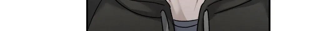 Beyond the Memories Chapter 86 page 90 - 