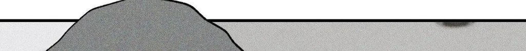 Beyond the Memories Chapter 87 page 153 - 